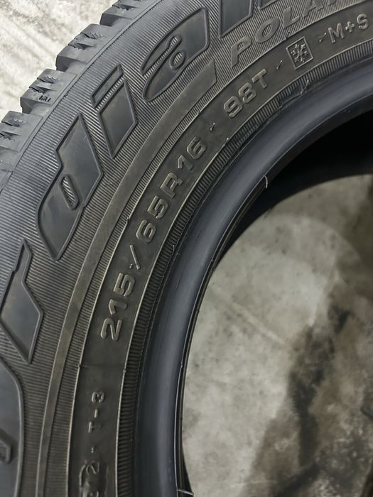 Шины на ниву зимние