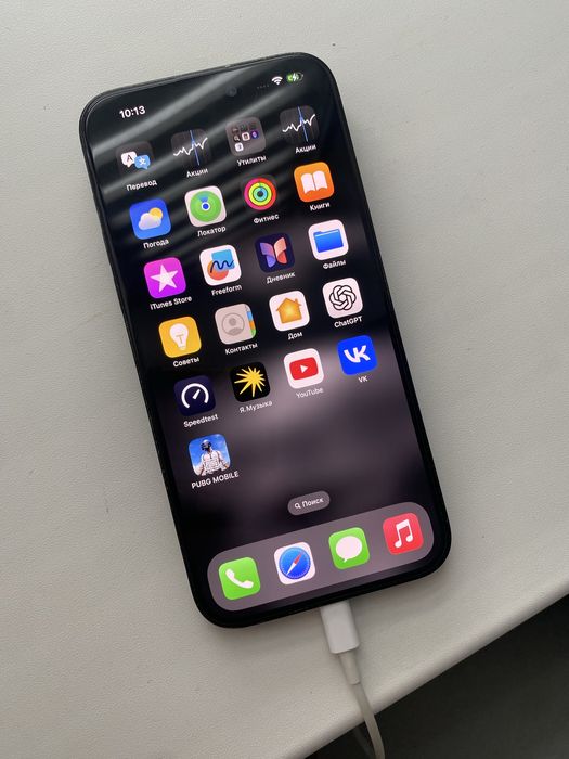 iPhone 14 pro max 1Tb