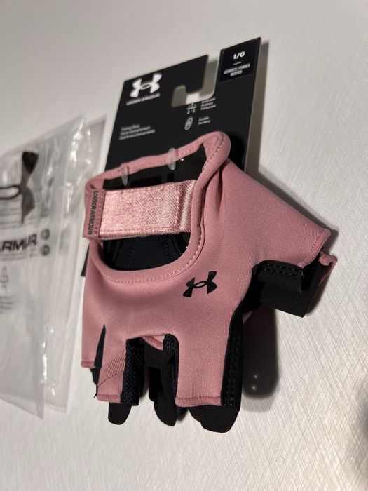 Manusi Under Armour
