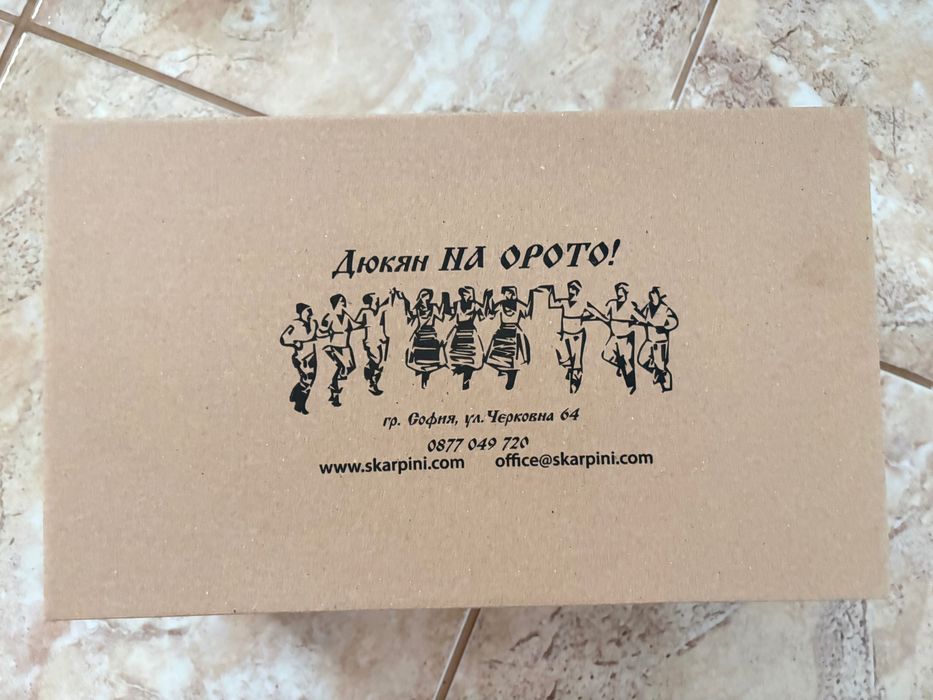 Скарпини за танци