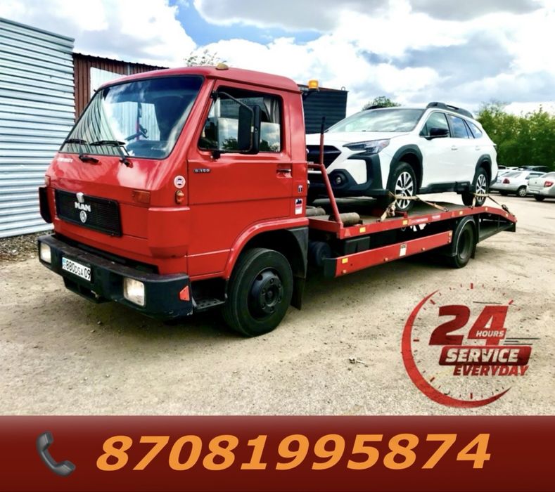 Эвакуатор Майкудук