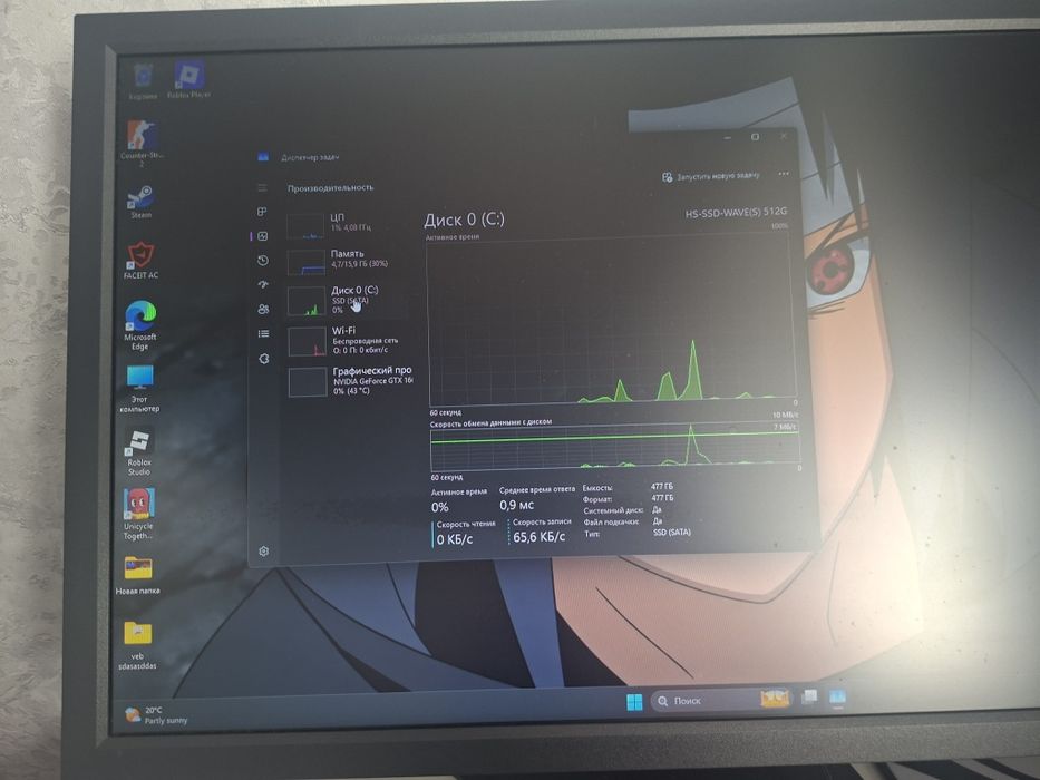 Комп 1660ti i5 10400f