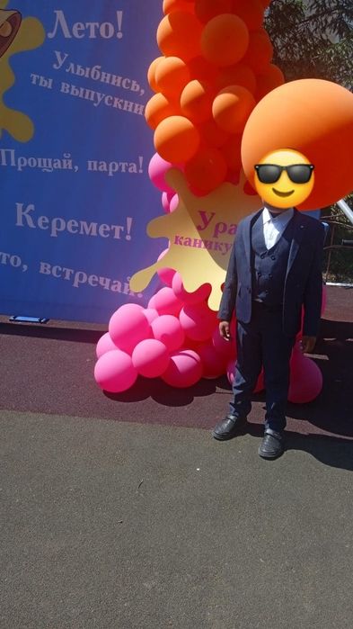 Школьный костюм на мальчика