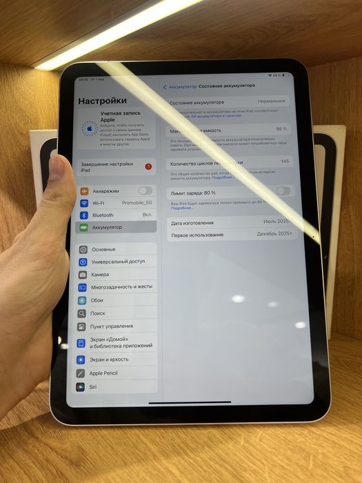 IPad A16 128gb 99%