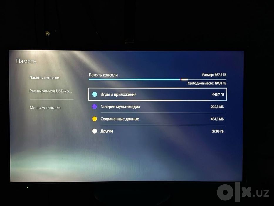 PlayStation 5 2 ta joystiki bilan
