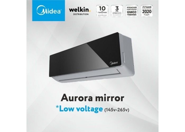 Кондиционер Midea 12 инвертер Установка сразу