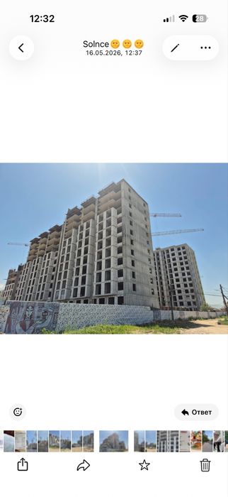 Продам квартиру срочно