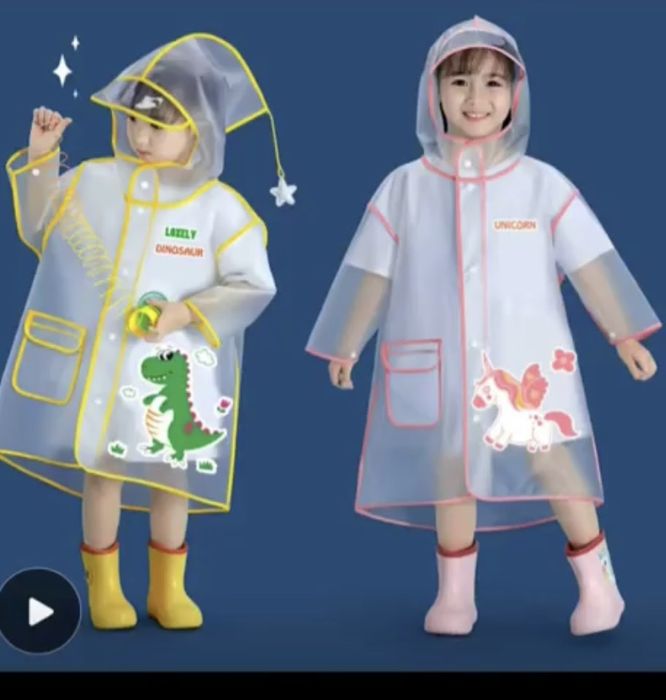 Дождевик детский