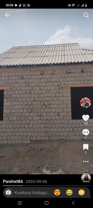 Үй сатылады тез арада