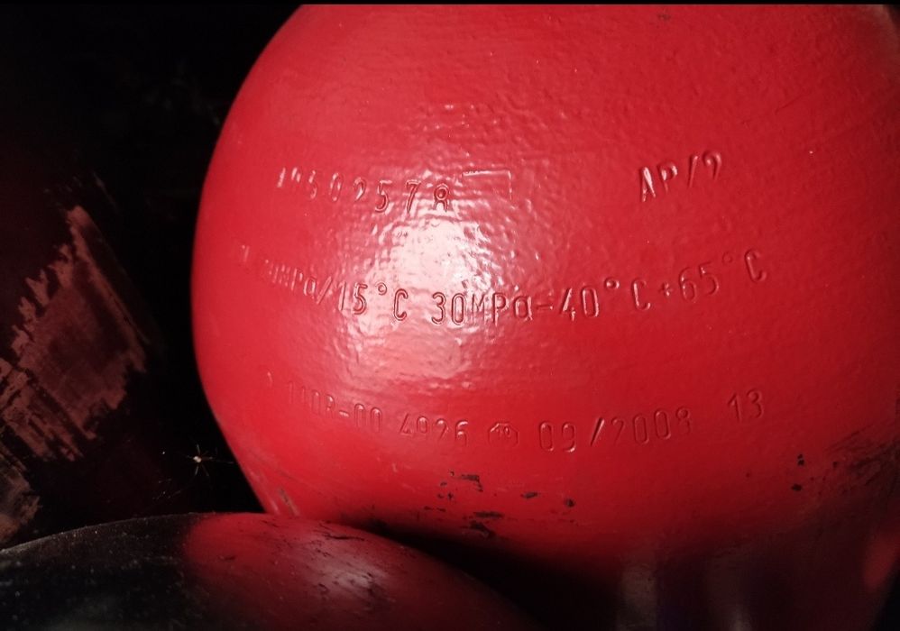 Метанови бутилки олекотени