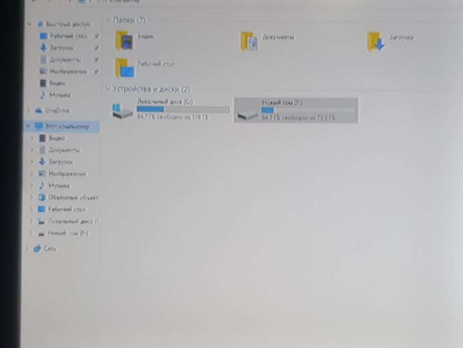 Продам ПК игровой