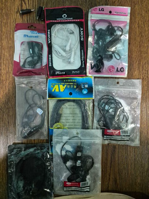 Nokia Naushniklar Chexollar sotiladi