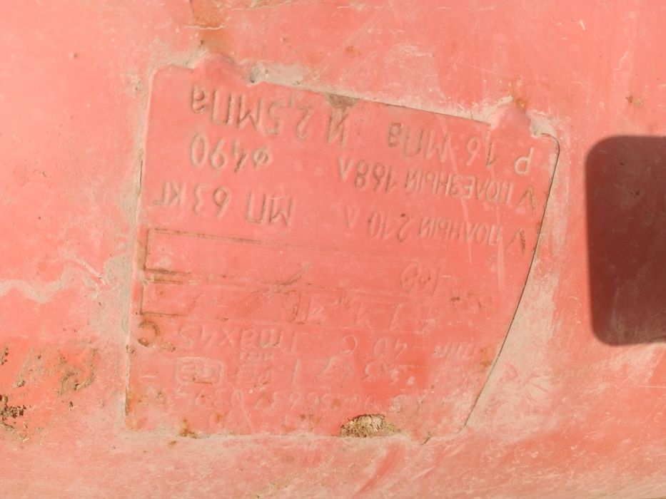 Зил газ балон гбо