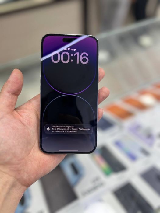 Iphone 14 Pro Max Purple