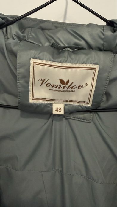 Куртка демисезонная