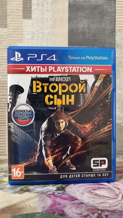 PS4 Infamous: Second Son (Русский)