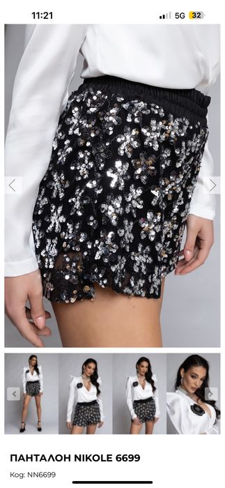 Панталонки Nikole Collection