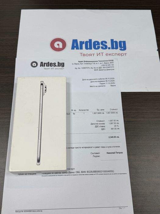 КАТО НОВ 256GB iPhone 17 Air Гаранция Ardes 2028г. White / Бял