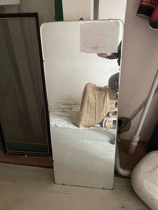 Зеркало, ойна, стекло.