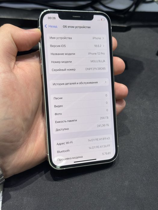 Iphone 12pro 256gb 74% с гарантией