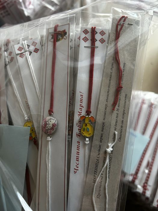 Ръчно изработени мартеници