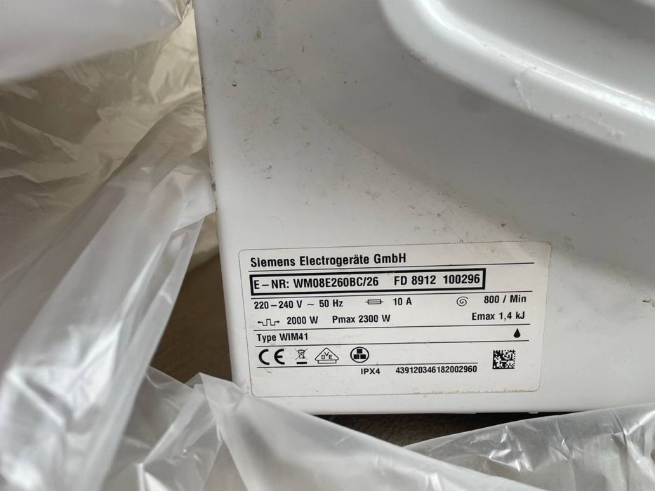 Стиральная машина Siemens Kir yuvish mashinasi Siemens