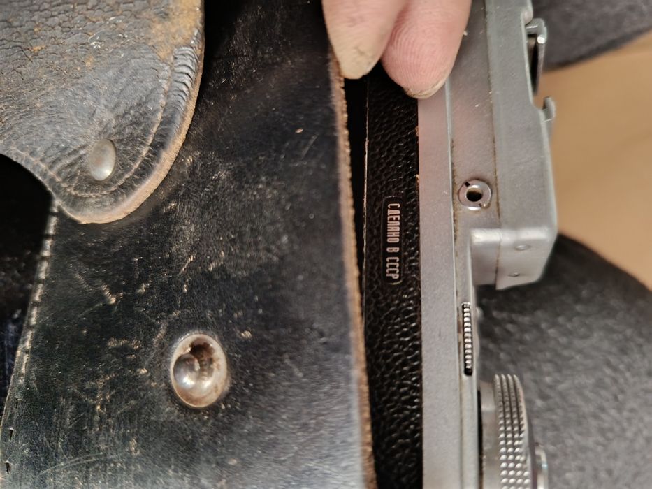 Фотоаппарат СССР