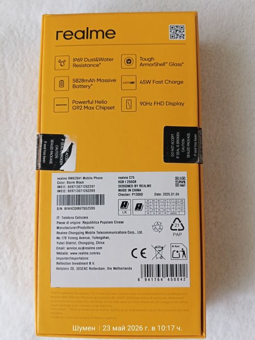 Realme       c75