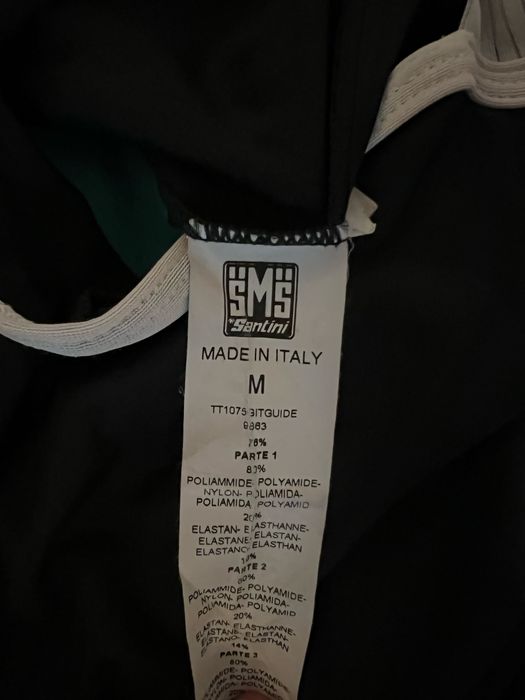 Колоездачни гащета Santini