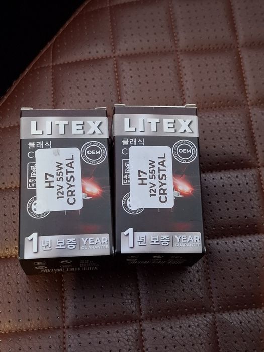 Продам лампочки Н7