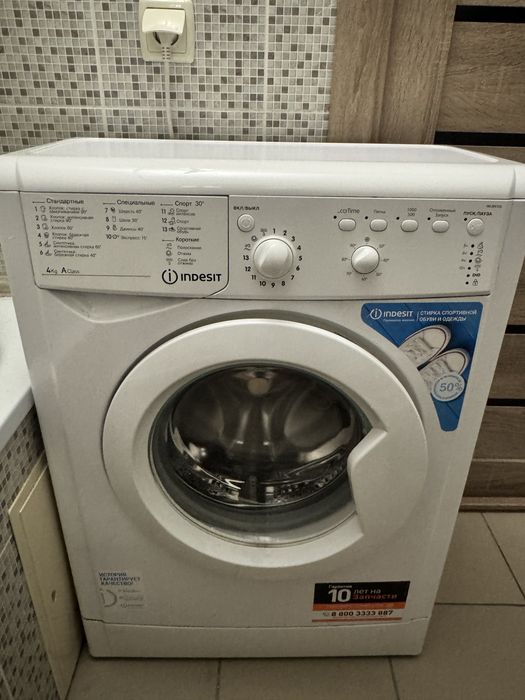 Стиральная машина INDESIT