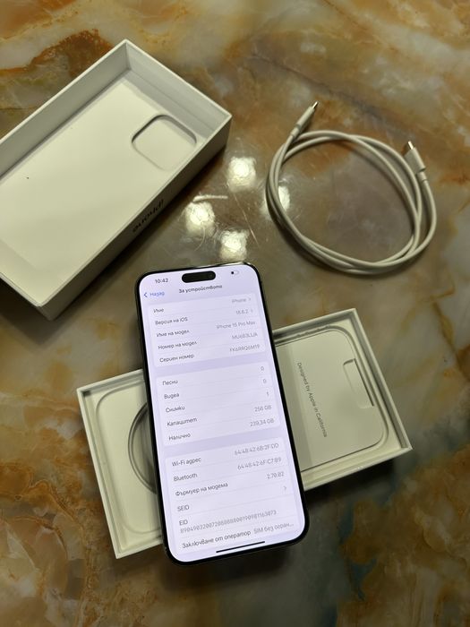 Iphone 15 pro max, 256gb