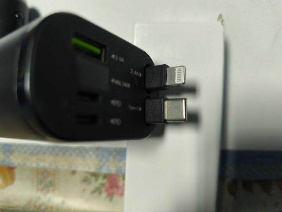 Incarcator auto rapid 5in1