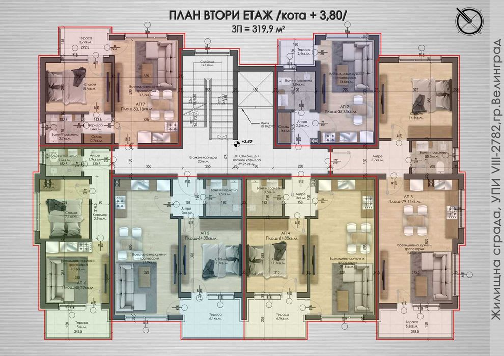 Продава се Двустаен апартамент в Велинград - 45 кв.м за 610 €/кв.м - Снимка #4