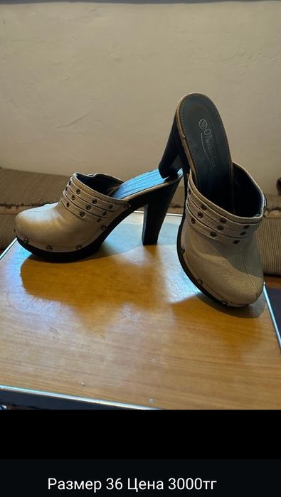 Продам, женскую обувь.