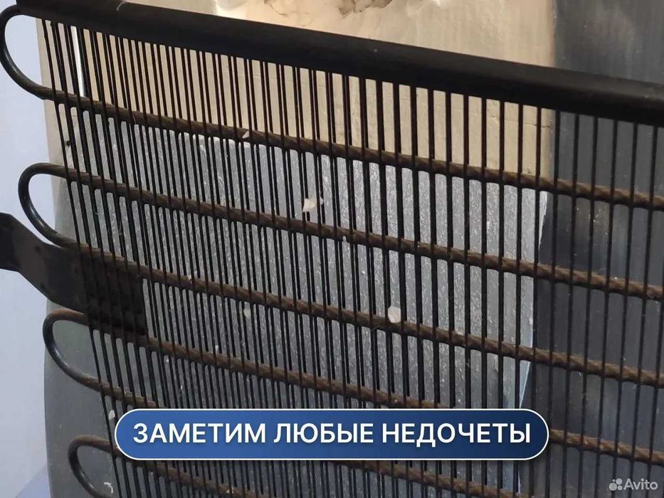 Ремонт холодильников с гарантией/Холодильник устаси/Remont holodilnik