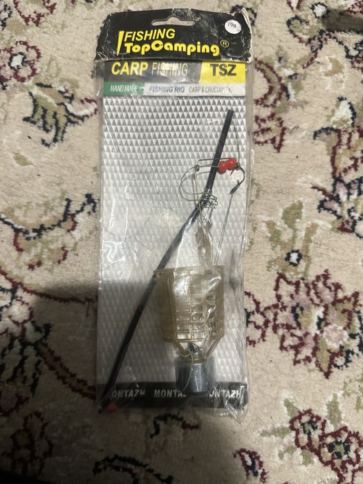 Набор рыболовный