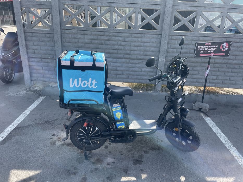 Эллектрический Самокат