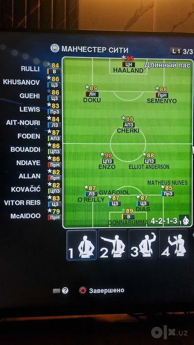 Pes2013 Patch 2026-SENTABR orginal PATCH sotib oling, Aldanb qolmang!