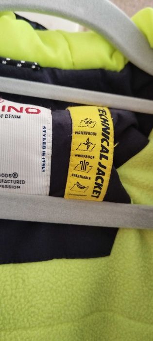 Яке за сезона 140