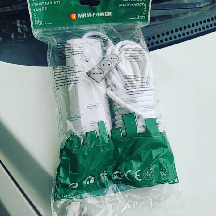 Продам удлинитель