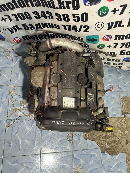 Двигатель Volvo S40 V40 2.0l turbo B4204T3