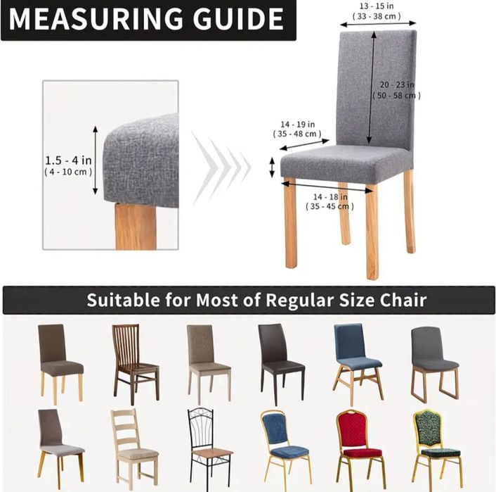 Еластични калъфи за столове