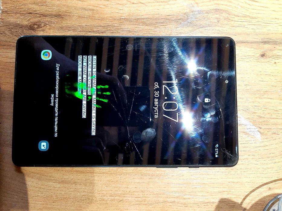 Планшет TAB A8,2019