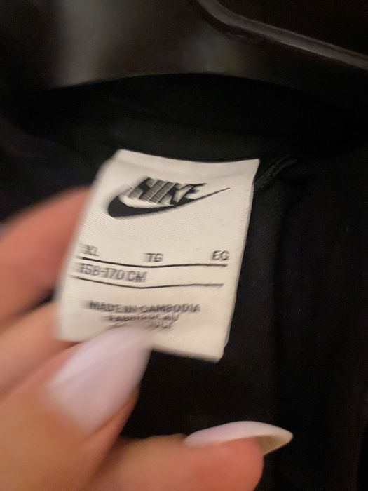 Юношеска Горница Nike Tech fleece