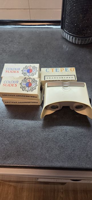 Антика стари филмчета