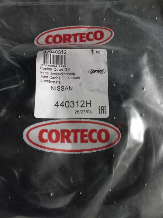 Гарнитура капак клапани за Нисан