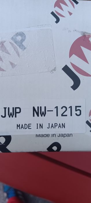 Продава нови части за Нисан