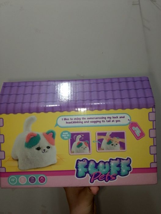 продам игрушку кошки