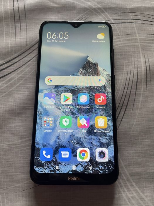 Телвфон  (Redmi 8A)
